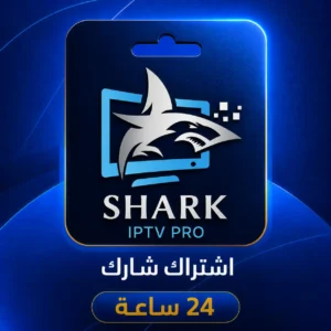 تجربة سرفر شارك